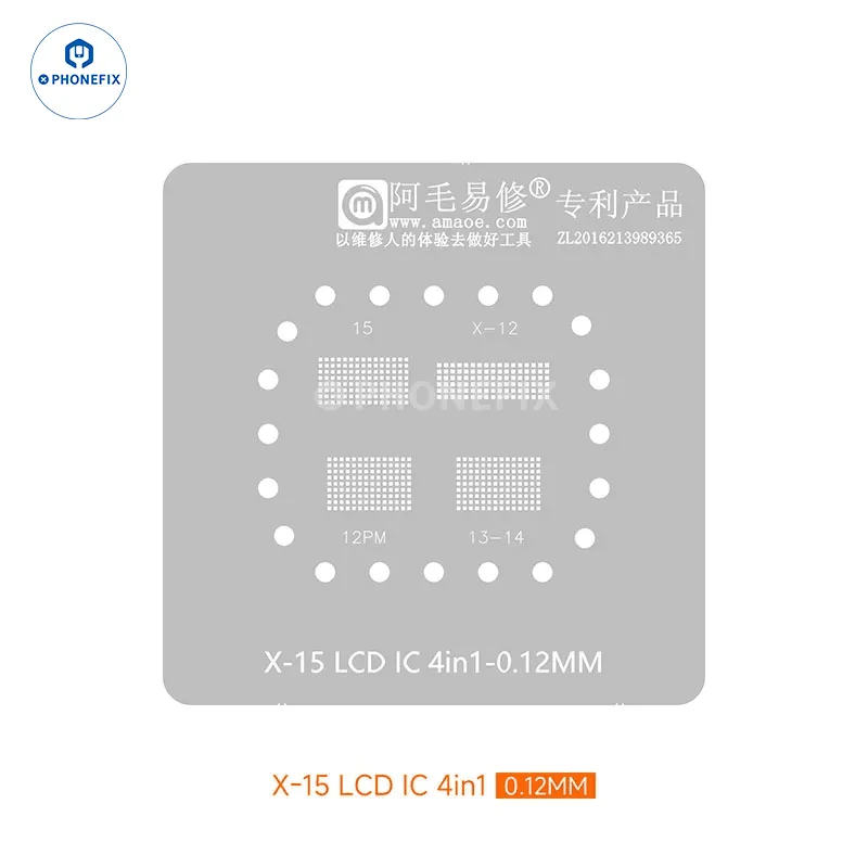 Amaoe iPhone X-15 Screen IC Reballing Stencil Tin Planting Platform